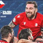 ბილეთები