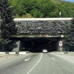 რიკოთი
