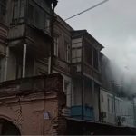 ხანძარი