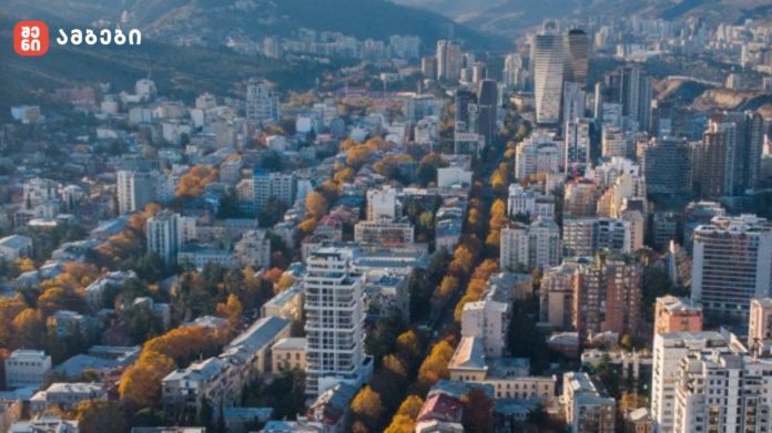 საცხოვრებელი ადგილი