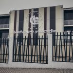 სპორტული კომპლექსი