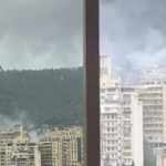 ხანძარი