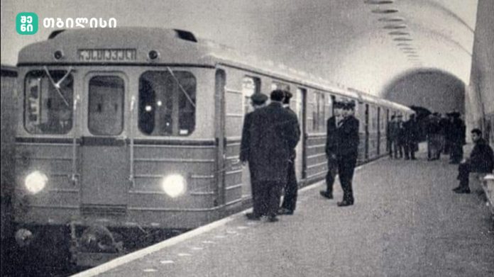 თბილისის მეტრო