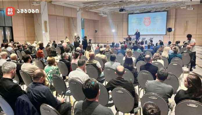 ქვევრის საერთაშორისო დღე საქართველოში პირველად აღინიშნა