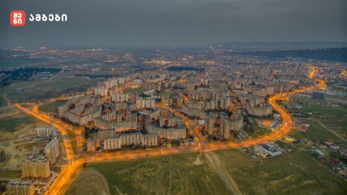 ვარკეთილი
