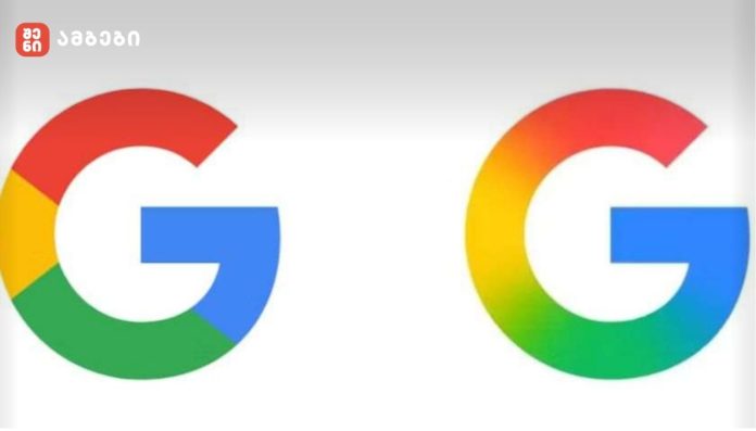 Google-მა ლოგოტიპი განაახლა