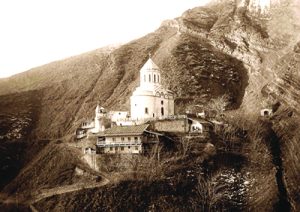 მთაწმინდა