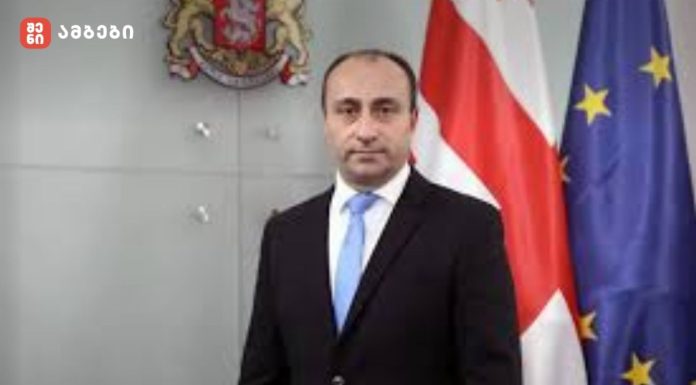 ირაკლი კობახიძემ შინაგან საქმეთა მინისტრად გელა გელაძე წარადგინა