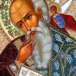 სიყვარულის დღეა