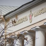საპატრიარქო განცხადებას ავრცელებს