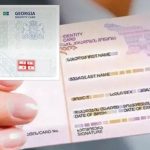პირადობის მოწმობები