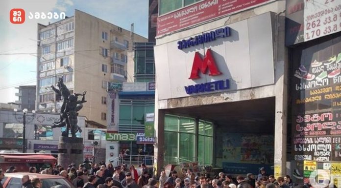 მიკროავტობუსი გაიტაცეს