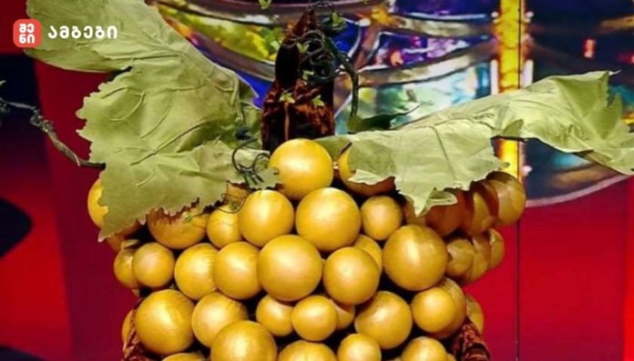 ვინ ვინ არის