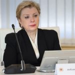 თინათინ რუხაძე გელათზე
