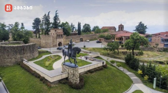   „ბატონის ციხე“