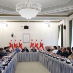 , ჯანმრთელობის ხელშეწყობისა და დაავადებათა პრევენციის საკონსულტაციო საბჭო