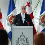 გელა გელაძემ ნარკოდანაშაულის წინააღმდეგ ბრძოლის ეფექტიან გზებზე ისაუბრა
