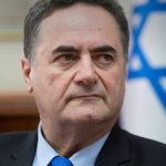ისრაელის თავდაცვის მინისტრი