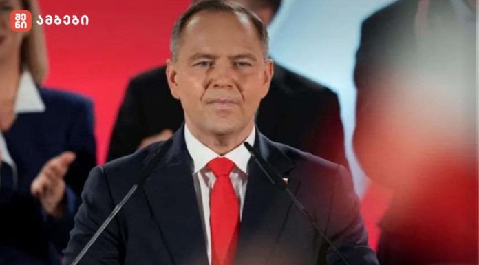 კაროლ ნავროცკი