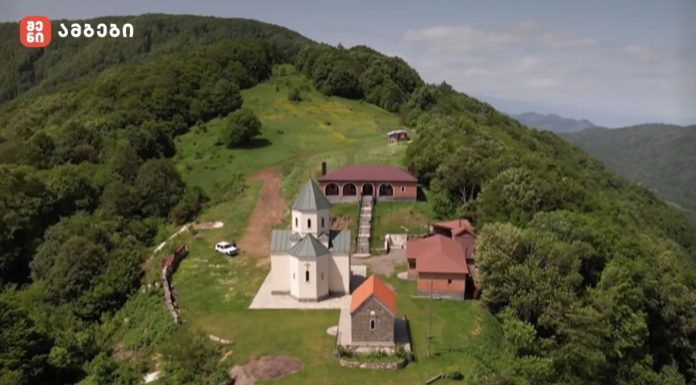 მთაწმინდობა