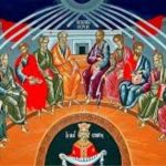 სულთმოფენობის დღესასწაული