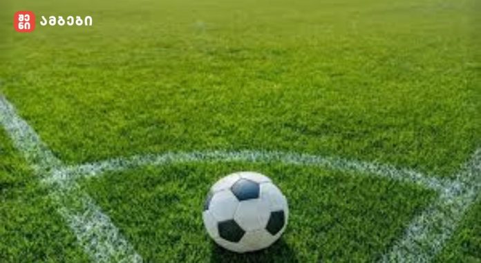 თბილისში ახალი სტადიონი