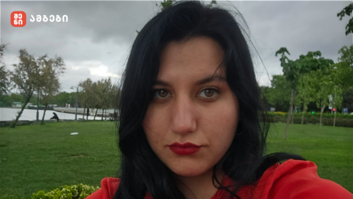 დასაქმება
