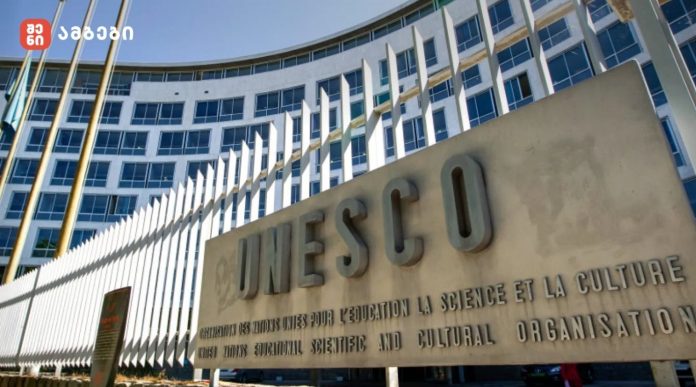ამერიკის შეერთებული შტატები UNESCO-ს ტოვებს