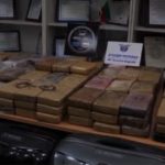 ერთ-ერთ საბაჟოზე შემოწმებული სატვირთოდან 20 მილიონი ევროს ღირებულების, 206 კილოგრამი კოკაინი ამოიღეს