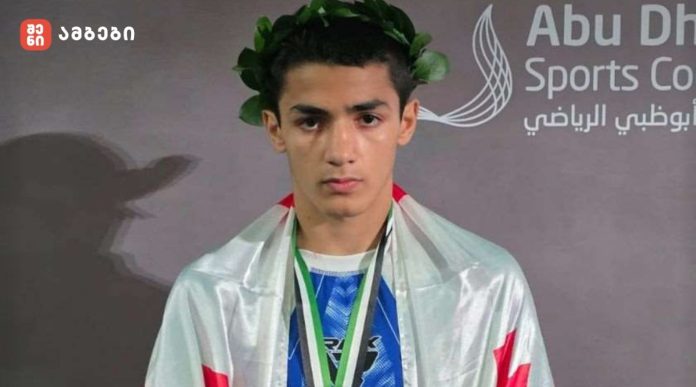 რევაზი მჭედლიშვილი ახალგაზრდებს შორის MMA-ს მსოფლიოს ჩემპიონატის ბრინჯაოს პრიზიორია