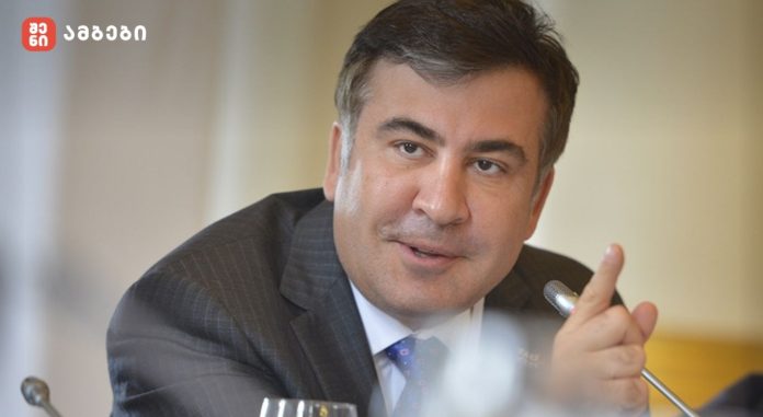 მიხეილ სააკაშვილი