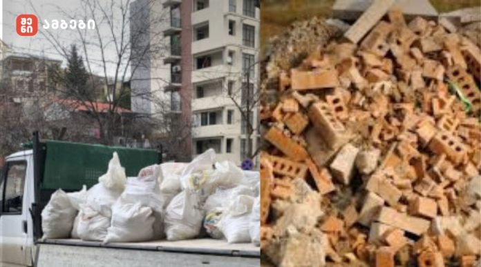 „დედაქალაქის მოსახლეობას მოვუწოდებთ, არ დაანაგვიანონ ქალაქის შემოგარენი, გამწვანებული სივრცეები და ქუჩები, ისარგებლონ 