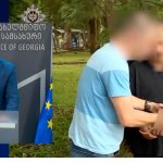ბირთვული მასალის, კერძოდ, ურანის უკანონო გასაღებისა და შეძენის ფაქტზე დაკავებულია საქართველოს 1 და უცხო ქვეყნის 1 მოქალაქე - სუსმა ტრანსნაციონალური დანაშაული აღკვეთა