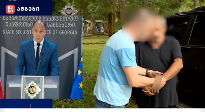 ბირთვული მასალის, კერძოდ, ურანის უკანონო გასაღებისა და შეძენის ფაქტზე დაკავებულია საქართველოს 1 და უცხო ქვეყნის 1 მოქალაქე - სუსმა ტრანსნაციონალური დანაშაული აღკვეთა