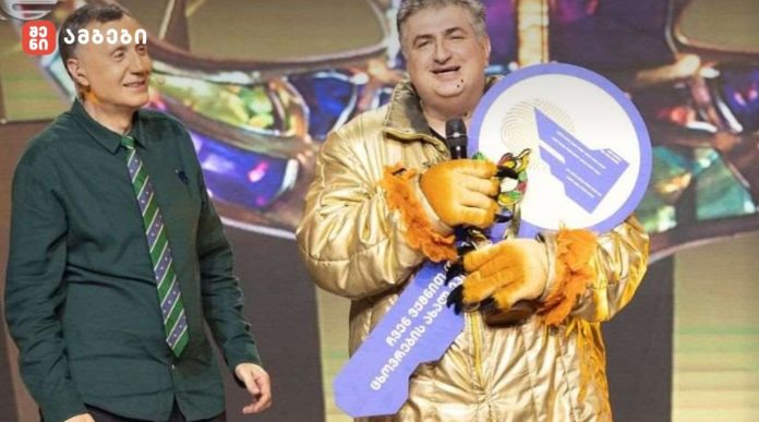 მეგა შოუს „ვინ ვინ არის“ მეოთხე სეზონის გამარჯვებული გახდა კენგურუ, რომლის ნიღაბი გია ბაღაშვილს ჰქონდა მორგებული