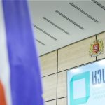 ცესკო მოუწოდებს ამომრჩევლებს, გადაამოწმონ მონაცემები ამომრჩეველთა ერთიან სიაში