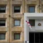 მთავრობის დადგენილებით, საჯარო დაწესებულებებში ანაზღაურებადი 3-თვიანი სტაჟირების კონკურსი ცხადდება