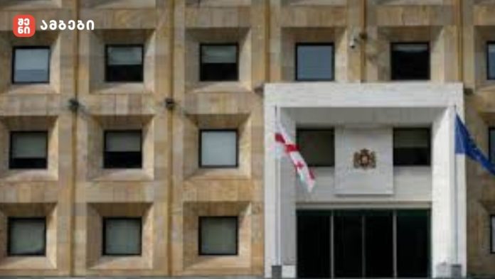 მთავრობის დადგენილებით, საჯარო დაწესებულებებში ანაზღაურებადი 3-თვიანი სტაჟირების კონკურსი ცხადდება