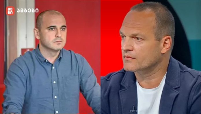 „რადიოზე რატომ უნდა დაკმაყოფილდე, ერთგვარი წამების ფორმა მოუფიქრეს - ხაბეიშვილს კომუნიკაციის ყველა საშუალება წაართვეს“-პეტრე ცისკარიშვილი