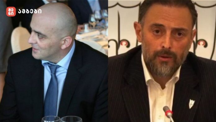 დიდმა ბრიტანეთმა ოთარ ფარცხალაძე და ლევან ვასაძე დაასანქცირა