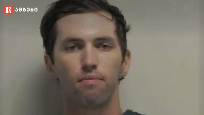 ჩარლი კირკის მკვლელობაში ეჭვმიტანილი ტაილერ რობინსონი დააკავეს