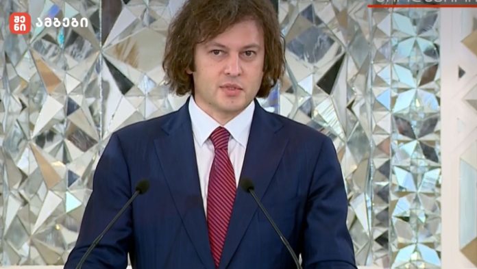 პრემიერი: „ეს შენობა არ არის მხოლოდ არქიტექტურული ძეგლი და ქვეყნის კულტურული მემკვიდრეობა, ეს სასახლე არის საქართველოს ისტორიის განუყოფელი ნაწილი“