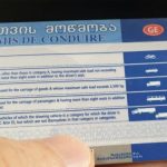 მართვის მოწმობის გამოცდებში ცვლილებები შედის