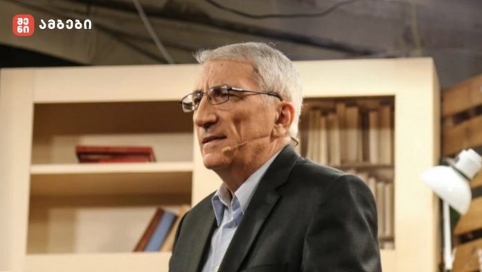 „სანამ ერთი ღირსეული ქართველი მაინც ცხოვრობს ამქვეყნად, ქართულ ენას ვერავინ დაამცირებს და ვერავინ შეურაცხყოფს“-გია მურღულია რადიკალური ოპოზიციის ერთ-ერთი ლიდერის გიორგი რუხაძის განცხადებაზე, რომელმაც ქართული ენის ჟღერადობა დაიწუნა