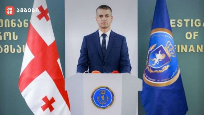 საგამოძიებო სამსახურმა ჯუანშერ ბურჭულაძის ოჯახის წევრთან დაკავშირებული არალეგალური საწარმოს ხელმძღვანელი პირები დააკავა