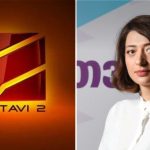 „რუსთავი 2“-ის გენერალური დირექტორი: ვიდრე ანა ბუჩუკური საჯარო ბოდიშს არ მოიხდის მის მიერ გავრცელებული შეურაცხმყოფელი განცხადებისთვის, არხი უარს აცხადებს გააშუქოს გახარიას პოლიტიკური პარტიის ნებისმიერი აქტივობა