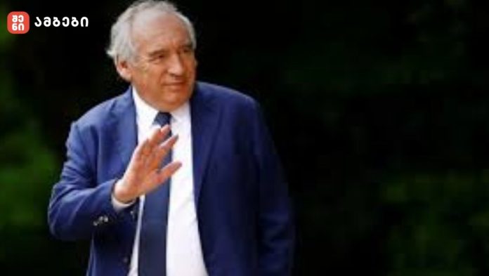 საფრანგეთის პარლამენტში მთავრობას უნდობლობა გამოუცხადეს