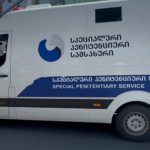 თბილისის საქალაქო სასამართლოში ევაკუაცია გამოცხადდა