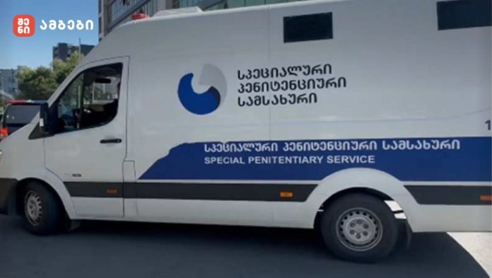 თბილისის საქალაქო სასამართლოში ევაკუაცია გამოცხადდა