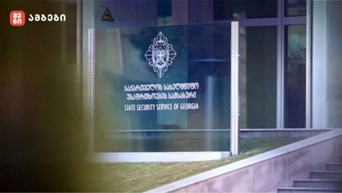 სუს-მა განსაკუთრებით დიდი ოდენობით ქრთამის აღების ფაქტზე დუშეთის, თიანეთის, მცხეთისა და ყაზბეგის მუნიციპალიტეტებში სახელმწიფო რწმუნებულის მოადგილე დააკავა